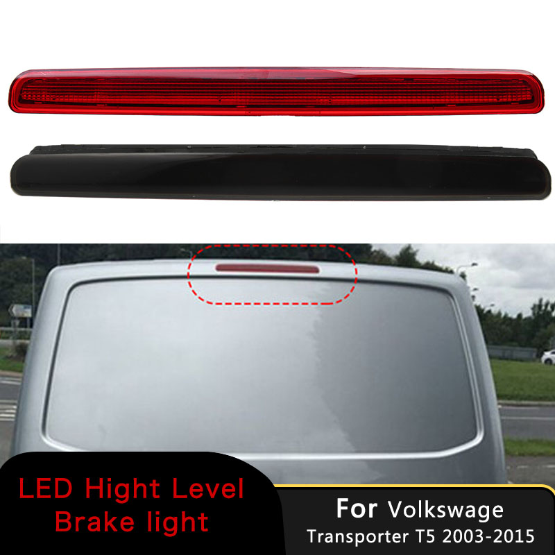 Grow Light T5 - High Mount Brake Light Third Lamp